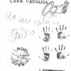 clau_003.jpg